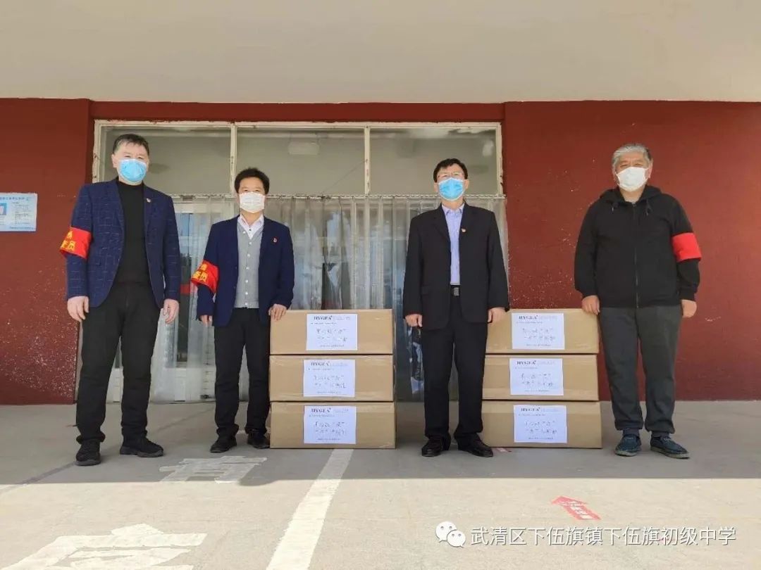 “杰”尽所能，，，，，，，“旗”心合力，，，，，，，共绘最美景致