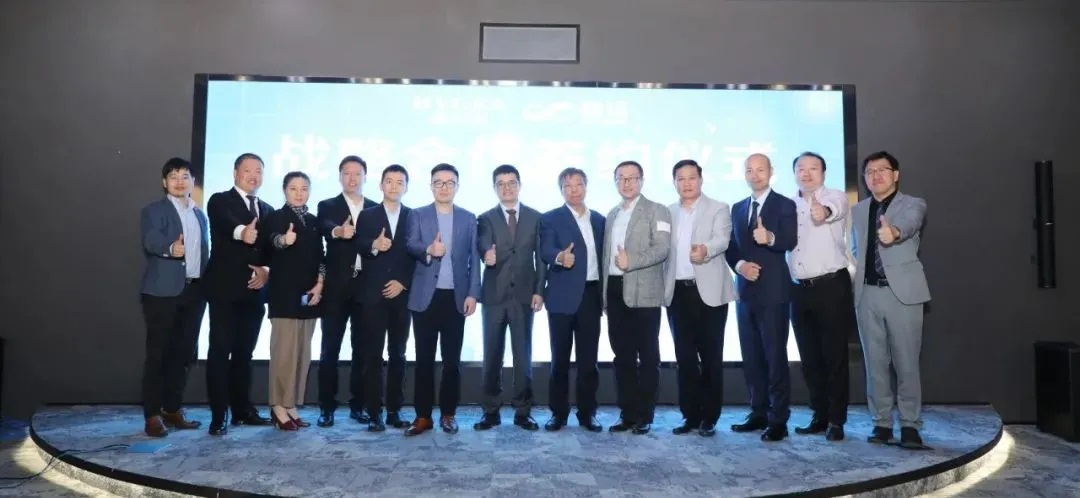 7790必发集团官网商汤签定战术合作和谈