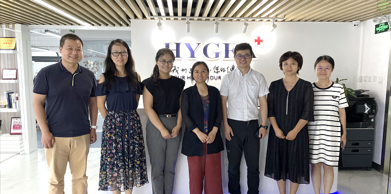 中关村科学城管委会知识产权处调研7790必发集团官网