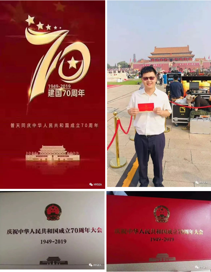 中国·7790必发集团(股份)有限公司-官方网站