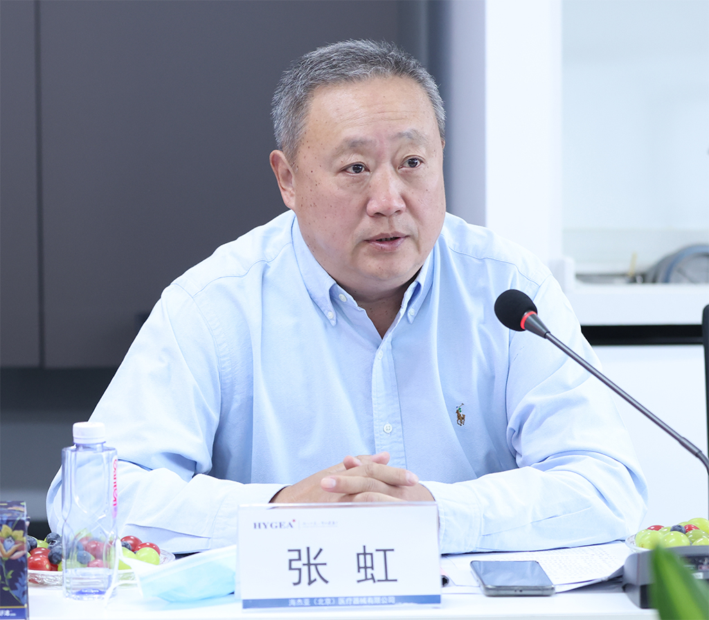 中国·7790必发集团(股份)有限公司-官方网站