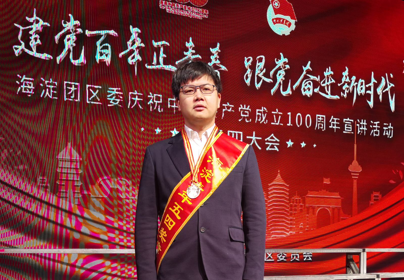 中国·7790必发集团(股份)有限公司-官方网站