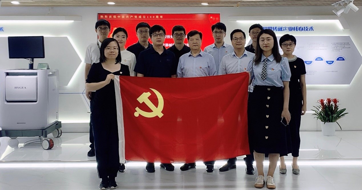 7790必发集团官网医疗与国新央企运营投资基金发展党建和业务互换