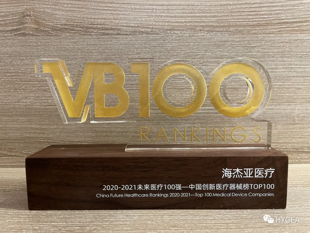 中国·7790必发集团(股份)有限公司-官方网站