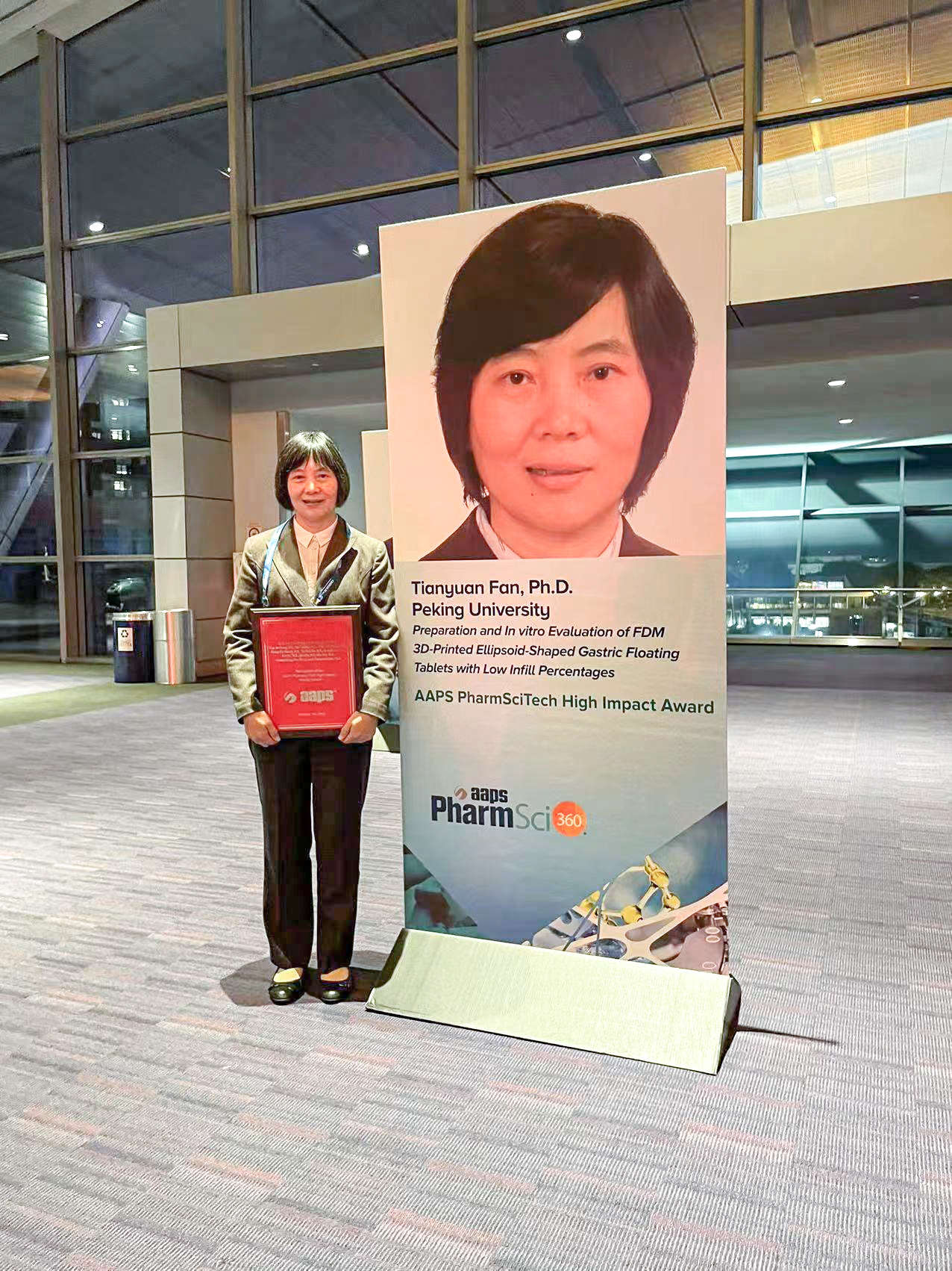 7790必发集团官网医疗肿瘤部门给药领域首席科学家范田园博士荣获美国药学AAPS奖