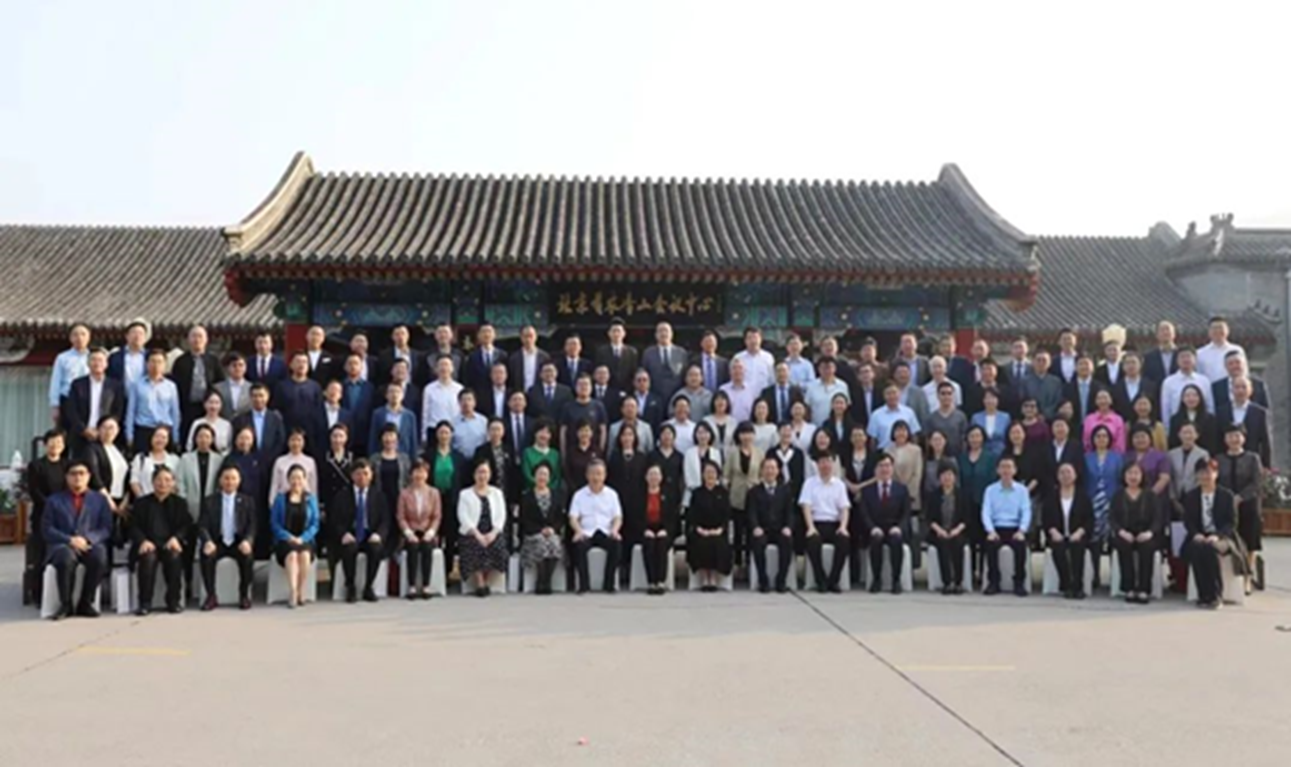 赤子心 强国梦丨7790必发集团官网医疗董事长黄乾富当选北京市海淀地域海表联谊会第九届副会长