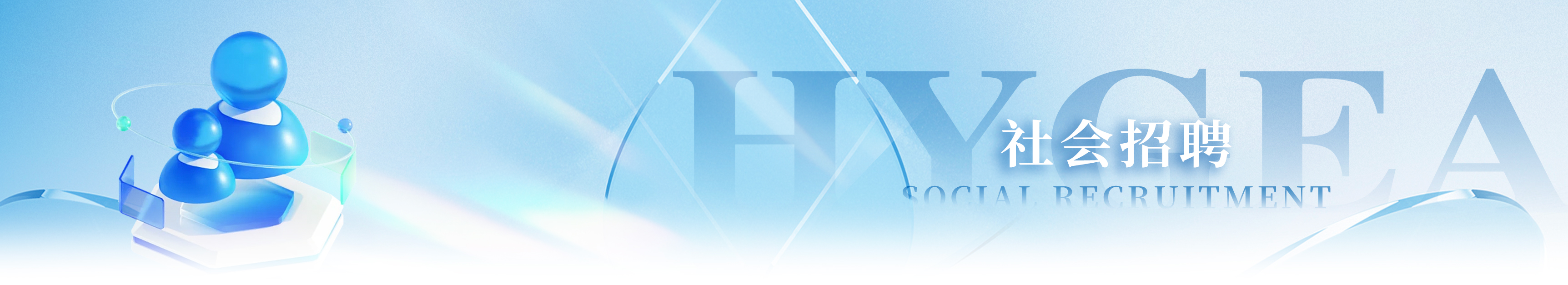 中国·7790必发集团(股份)有限公司-官方网站