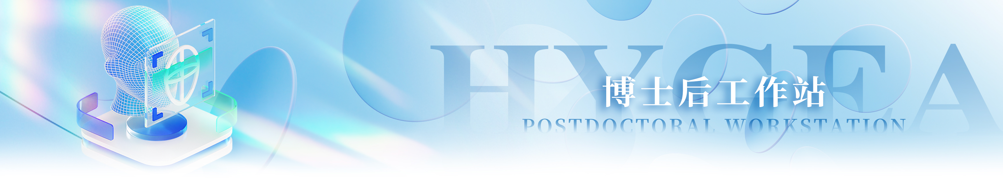 中国·7790必发集团(股份)有限公司-官方网站