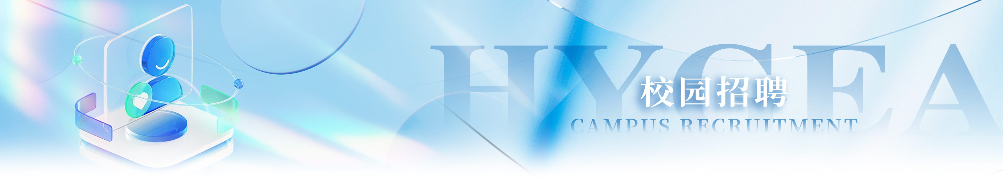 中国·7790必发集团(股份)有限公司-官方网站