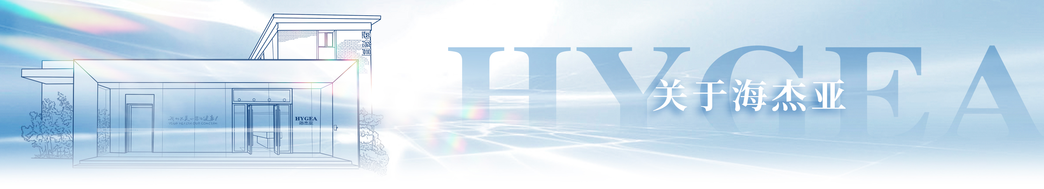 中国·7790必发集团(股份)有限公司-官方网站