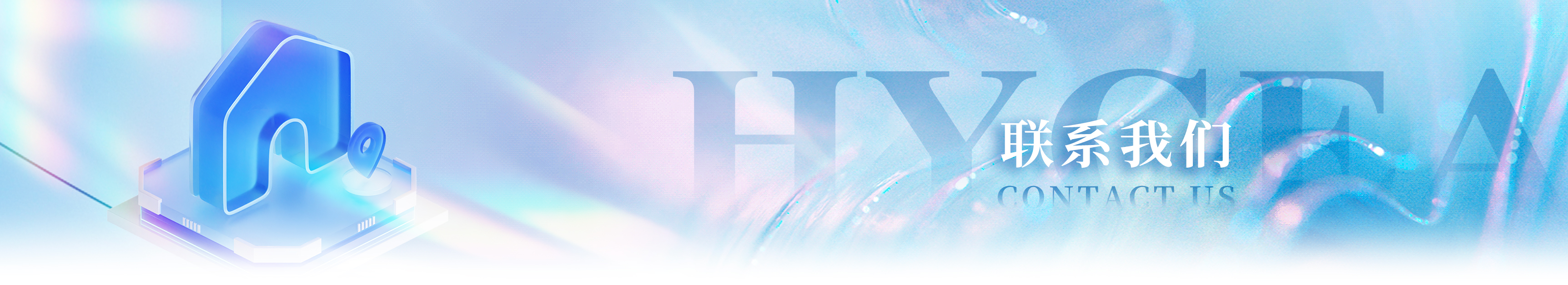 中国·7790必发集团(股份)有限公司-官方网站