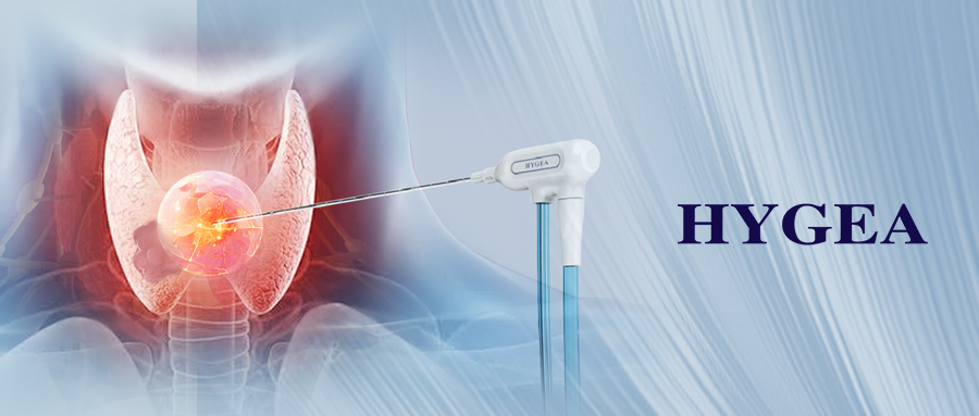 EXCEED? 系列肿瘤微波医治系统，，，，，，，，获准用于「甲状腺良性结节的消融医治」！