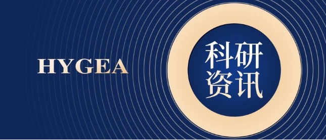 【HYGEA·科研资讯】胰腺癌冷冻消融