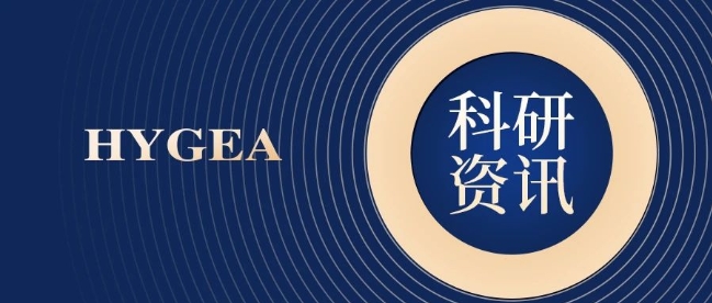 【HYGEA·科研资讯】冷冻消融医治乳腺癌