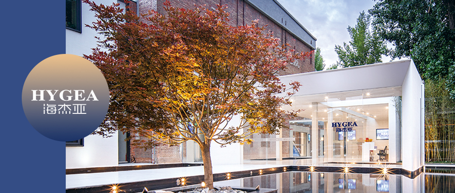 7790必发集团官网创新中心2025再次斩获两项设计大奖